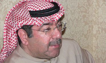 jasem
