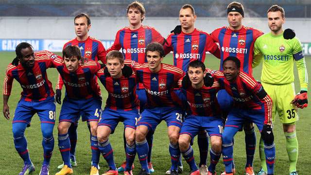 سيسكا موسكو