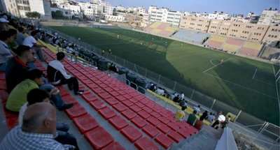 ستاد فيصل الحسيني 