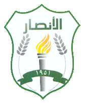 ansar
