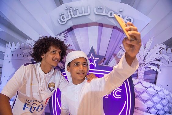 al ain nike kit launch 3