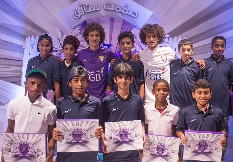 al ain nike kit launch 4
