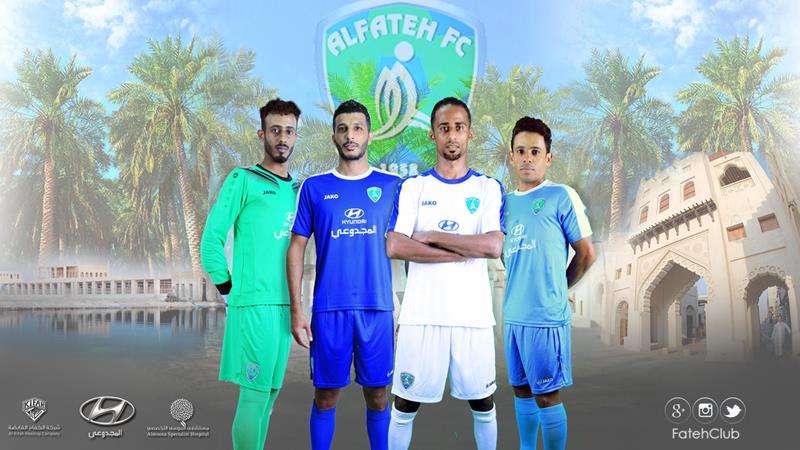 fateh22