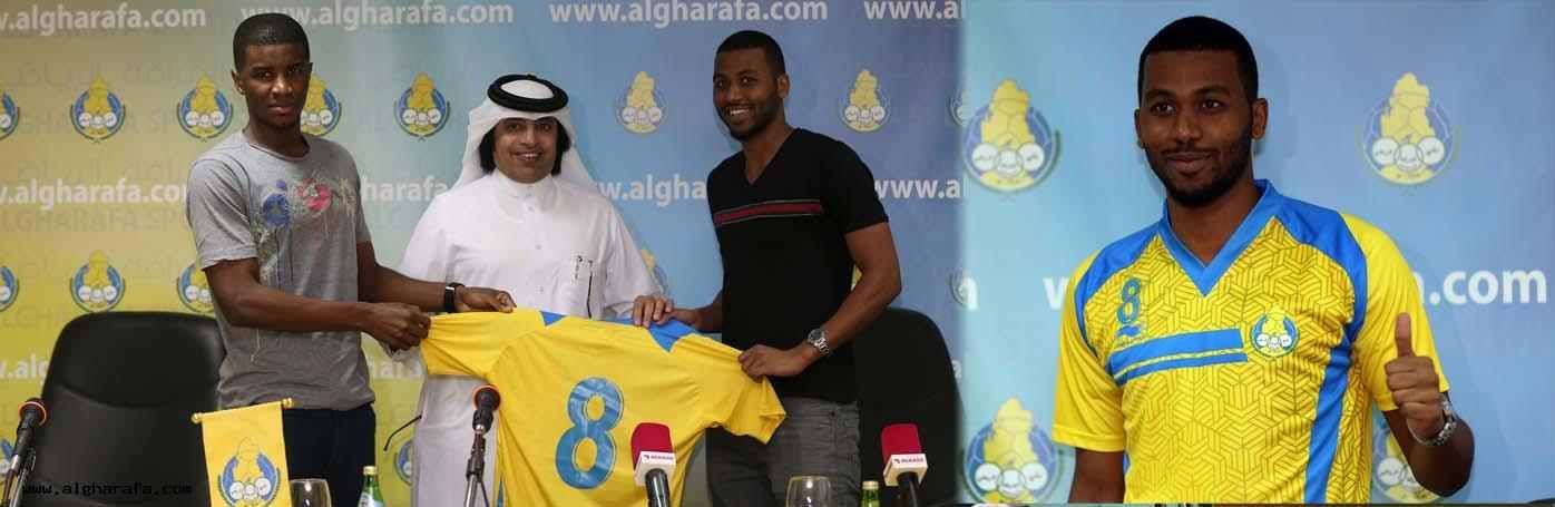 algharafa_com-20150730-97989