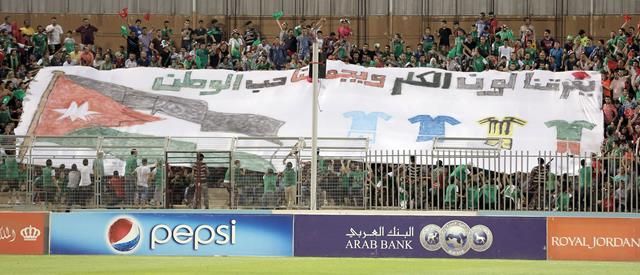 الروح الرياضية تجسدت بين جمهور الفريقين