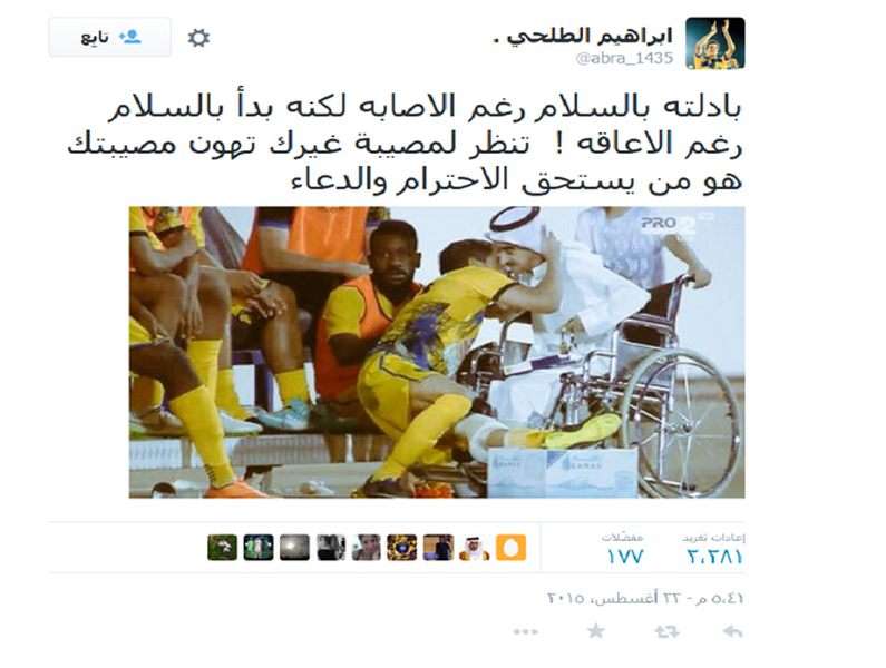 koo_3333333333333333