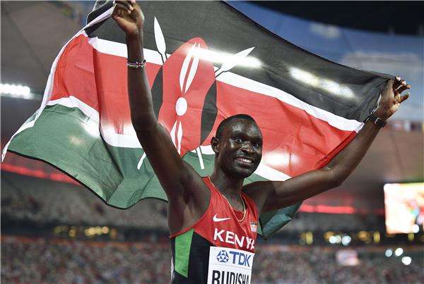 2015-08-25-04897453_epa