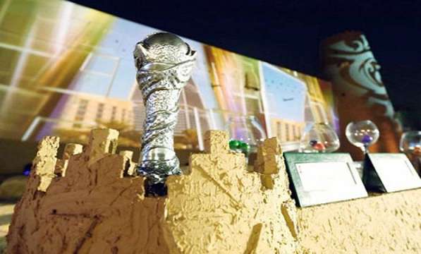 lgkjjgnjshcu jhasd