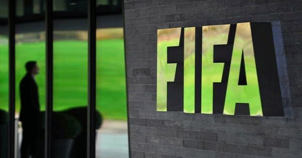 fifa-headquarters-scandal