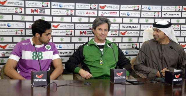  كايو جونيور