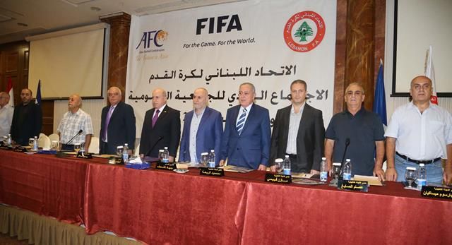 جانب من الجمعية العامة لاتحاد كرة القدم