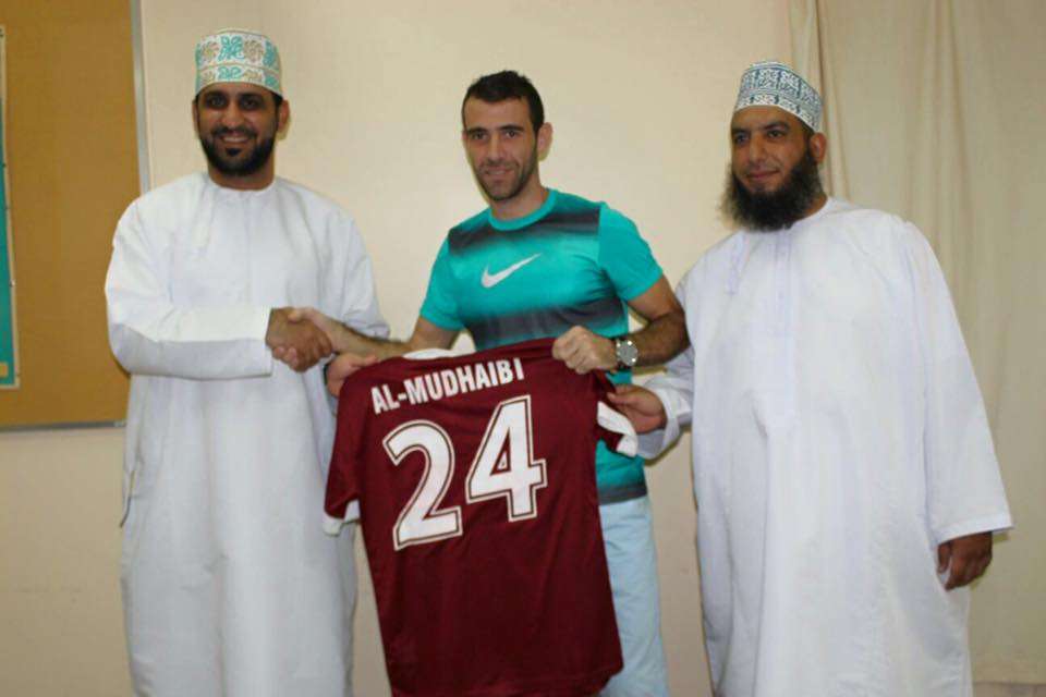 بهاء بعد توقيع العقد