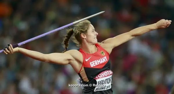 ?i=reuters%2f2015-08-30%2f2015-08-30t111011z_1790547423_sr1eb8u0v0n4y_rtrmadp_3_athletics-world_reuters