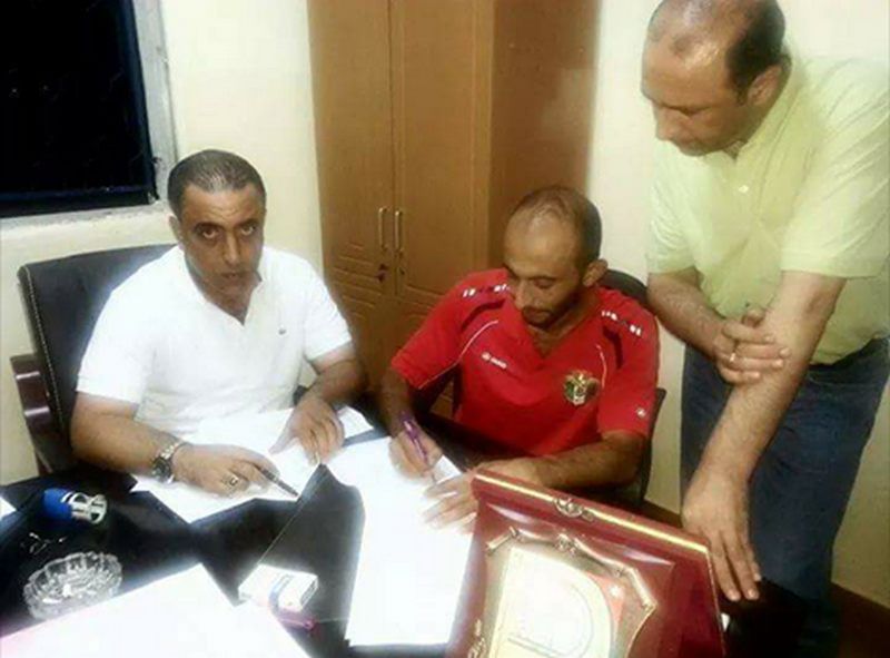 من توقيع الصلال لكفرسوم