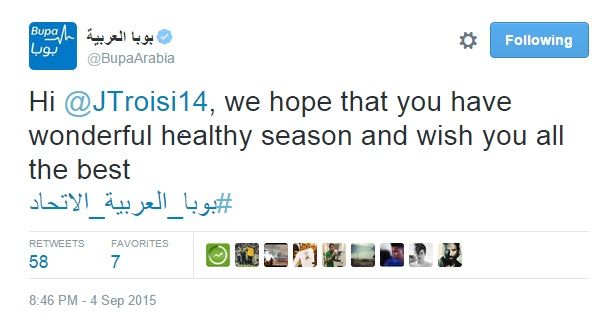 untitledrfretertertert