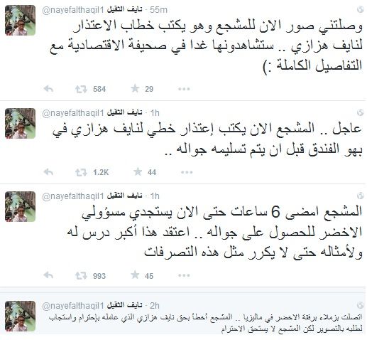 untitled56t554354534