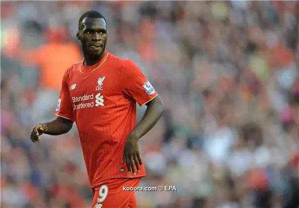 ?i=epa%2fsoccer%2f2015-08%2f2015-08-17%2f2015-08-17-04887680_epa