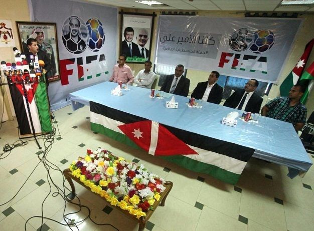 جانب من المؤتمر الصحفي