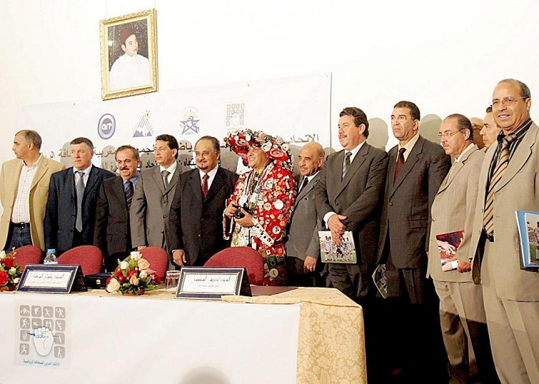 صورة ارشيفية