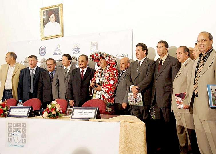 صورة ارشيفية