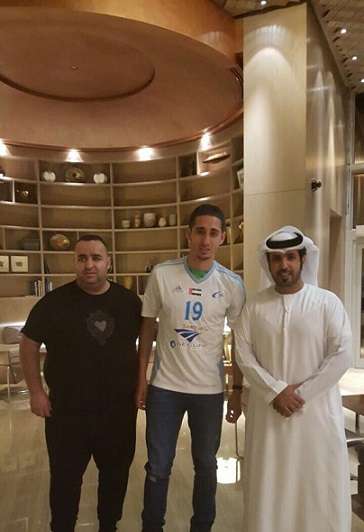 اسحاق بلفوضيل