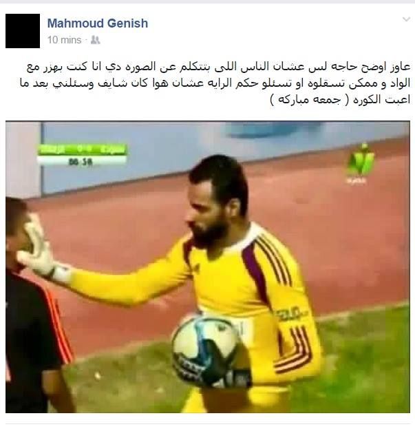 12032075_10205291487834934_5982568754029381092_n