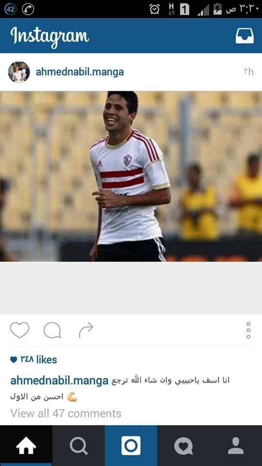 12002137_10205293117195667_3427526425518849096_n