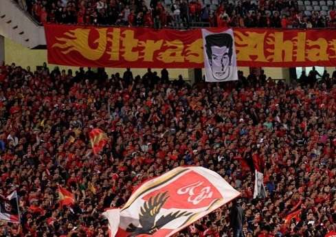 ألتراس أهلاوي