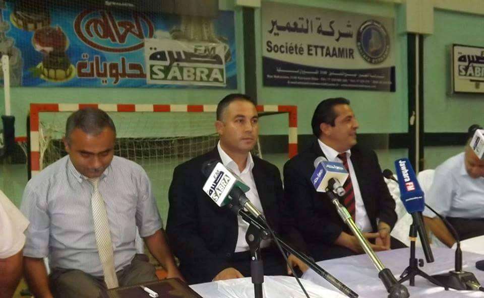  من الجلسة العامة الانتخابية لشبيبة القيروان 