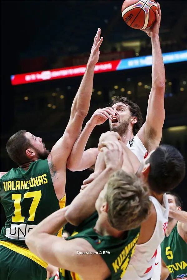 ?i=epa%2fbasketball%2f2015-09%2f2015-09-20-04940924_epa