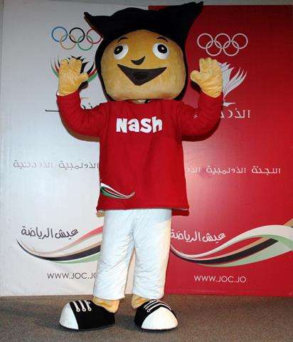 شخصية "ناش"