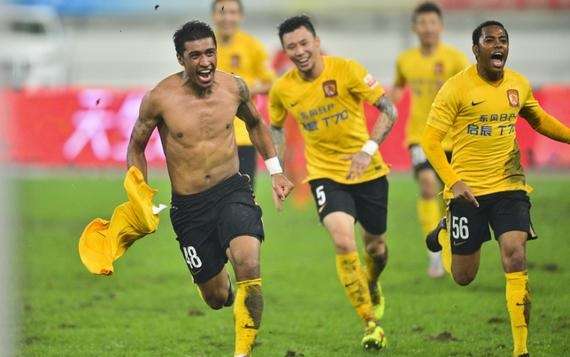 فريق غوانغزو إيفرغراند الصيني