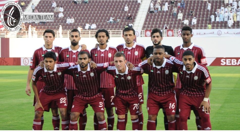 فريق الوحدة .. أرشيفية