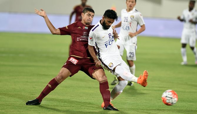 الوحدة والعين