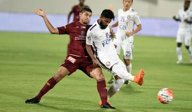 الوحدة والعين