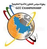 koo_gulf_clubs_championship