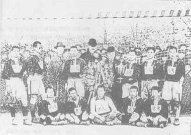 فريق مدينة طوكيو بطلاً للنسخة الأولى من كأس الإمبراطور 1921