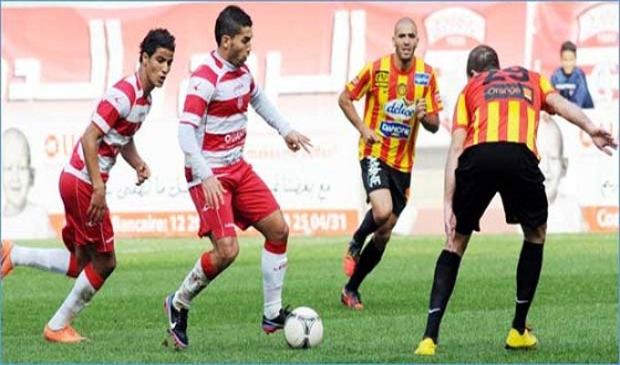 "ديربي " النادي الافريقي والترجي 