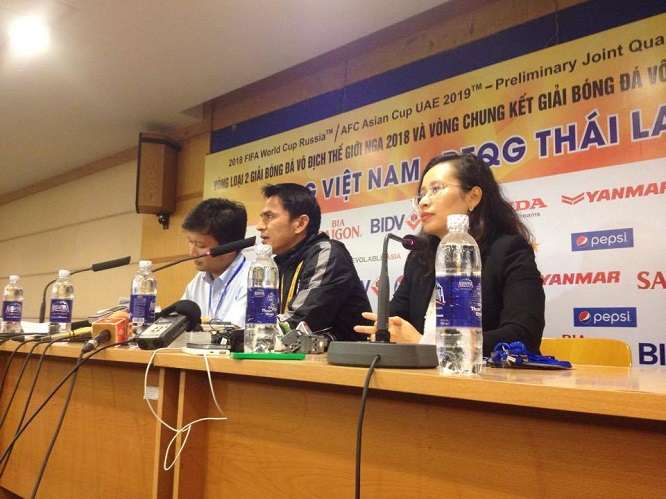 من مباراة فيتنام وتايلاند