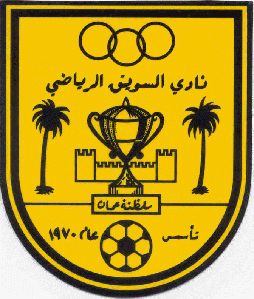 al-suwaiq