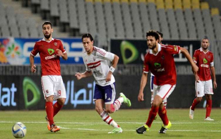 zamalik ahli