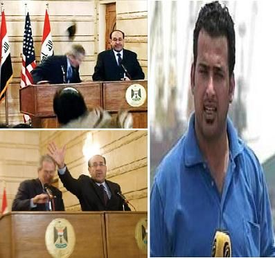 بحذاء منتظر الزيدي أنهى بوش فترته الرئاسية