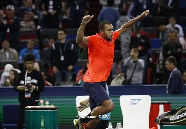 ?i=epa%2ftennis%2f2015-10%2f2015-10-17-04980789_epa