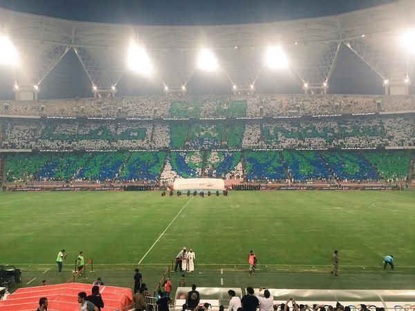 tifo