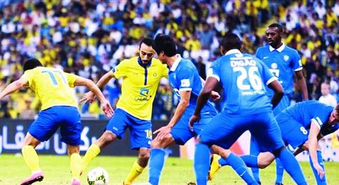 nasrnasr