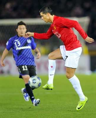 نجم مانشستر البرتغالي رونالدو في مباراة اليوم