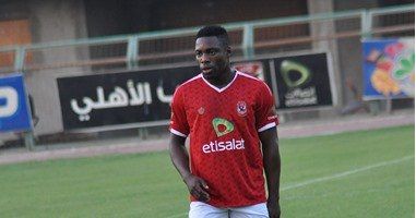 ايفونا