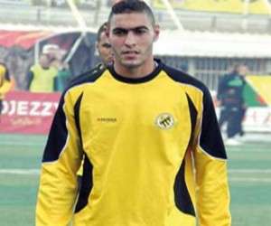 محمد امين عبيد