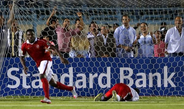 ماليك ايفونا