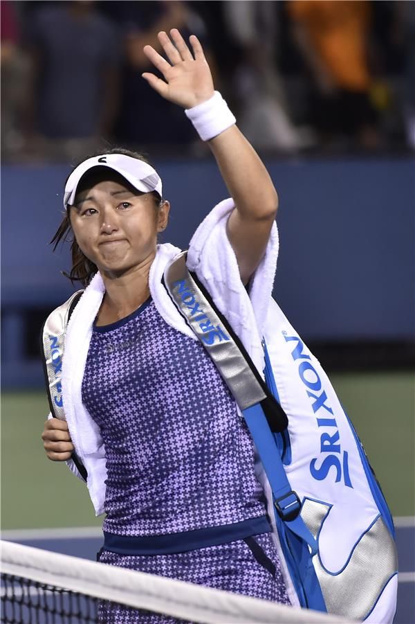 2015-09-03-04909904_epa